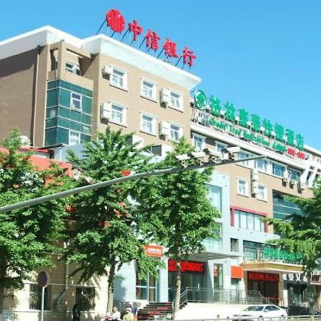 Greentree Inn Beijing Huairou Qingchun Road Express Hotel Ngoại thất bức ảnh